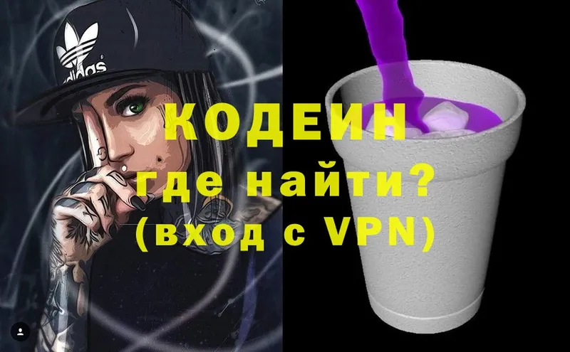 Виды наркоты Сим АМФ  A PVP  Меф мяу мяу  ГАШ 