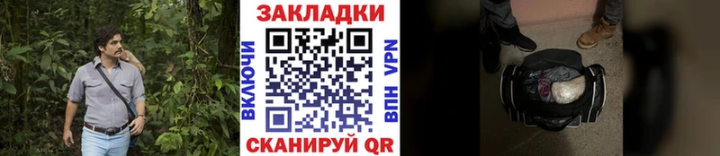 Наркота Сим КОКАИН Бошки Шишки АМФ Гашиш МЕФ A-PVP