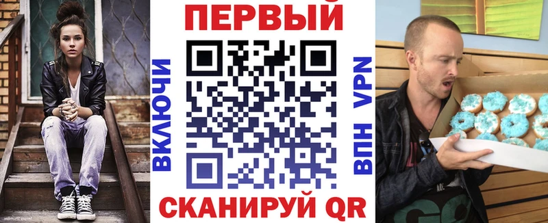 Amphetamine Розовый  mega зеркало  Сим  купить закладку 