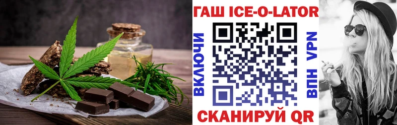 Canna-Cookies марихуана  KRAKEN рабочий сайт  Сим  цена  