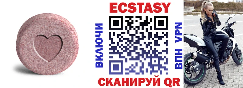 ЭКСТАЗИ Punisher  mega как зайти  Сим  дарнет шоп 