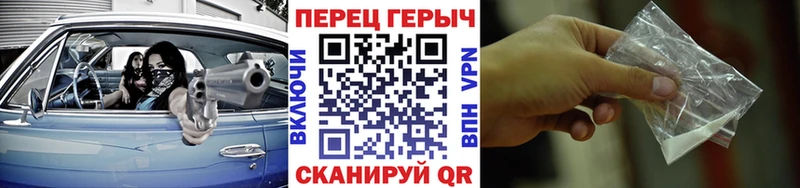 ГЕРОИН VHQ это Telegram Сим
