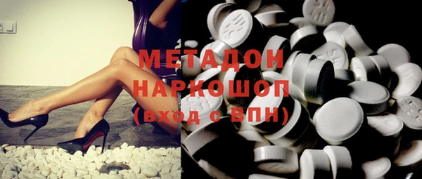 прущая мука Новокубанск