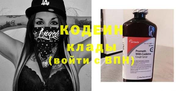 гашиш Новодвинск