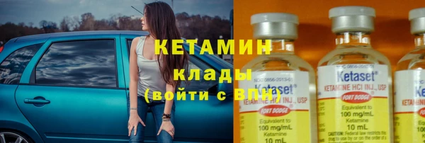 гашиш Новодвинск
