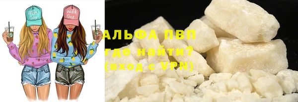 гашиш Новодвинск