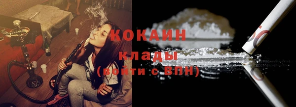 гашиш Новодвинск