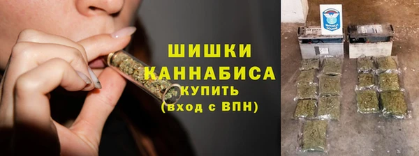 прущая мука Новокубанск