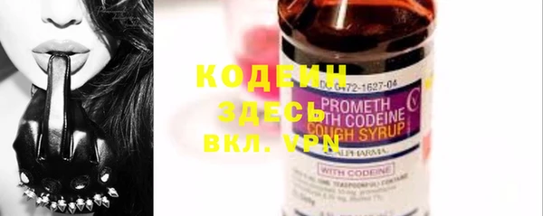 гашиш Новодвинск