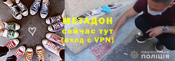 гашиш Новодвинск