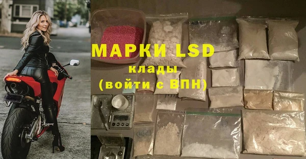 прущая мука Новокубанск