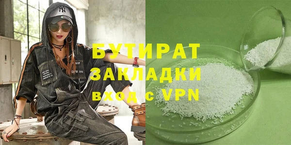 гашиш Новодвинск