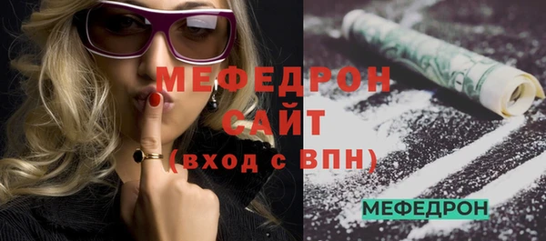 гашиш Новодвинск
