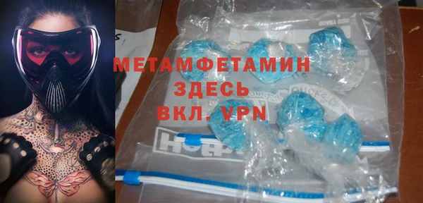 гашиш Новодвинск