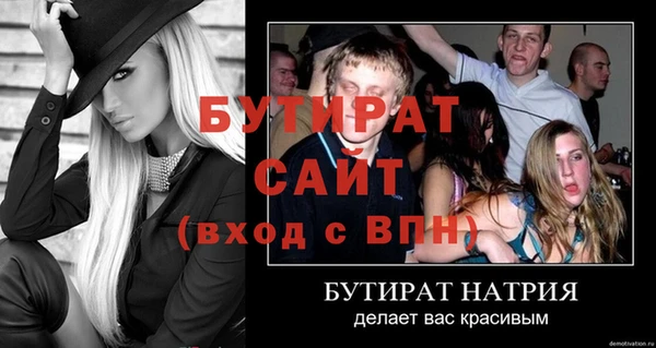 гашиш Новодвинск