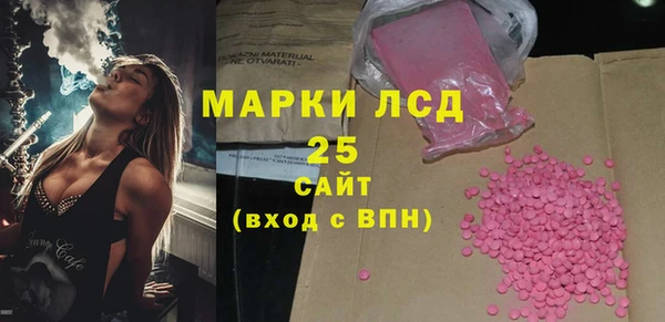 дмт Пролетарск