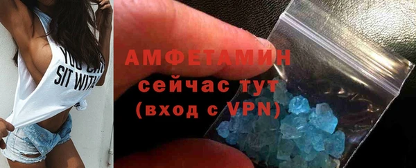 ПСИЛОЦИБИНОВЫЕ ГРИБЫ Нефтегорск