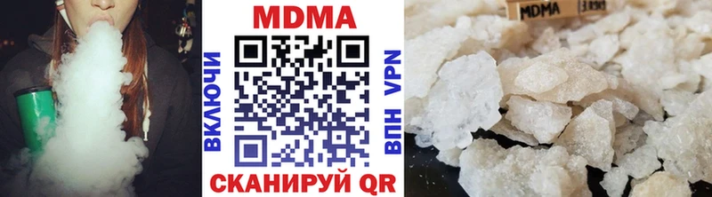 гидра рабочий сайт  закладка  Сим  МДМА VHQ 