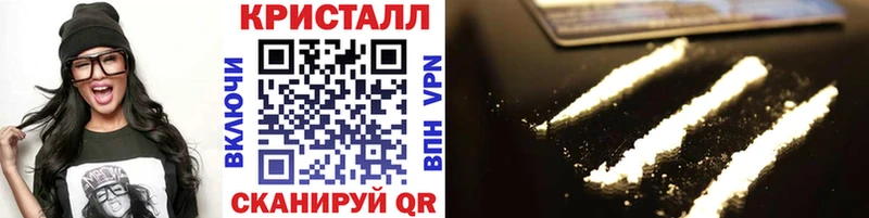 Метамфетамин Methamphetamine  Сим 