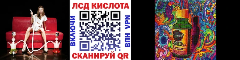 Наркотические марки 1,5мг  Сим 